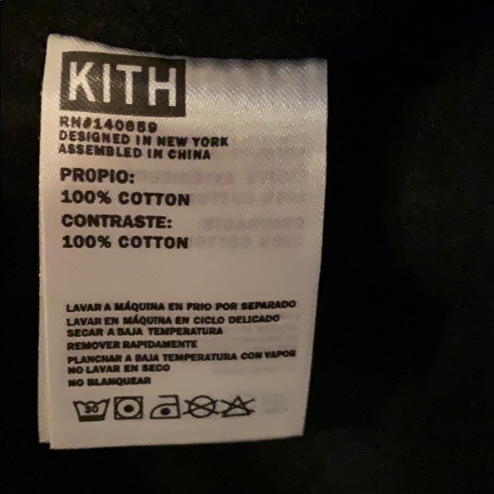 Kith box logo - Picture 4 of 5